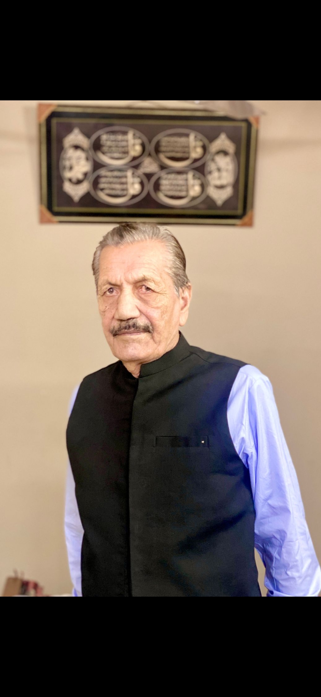 Raja Ilyas Kayani