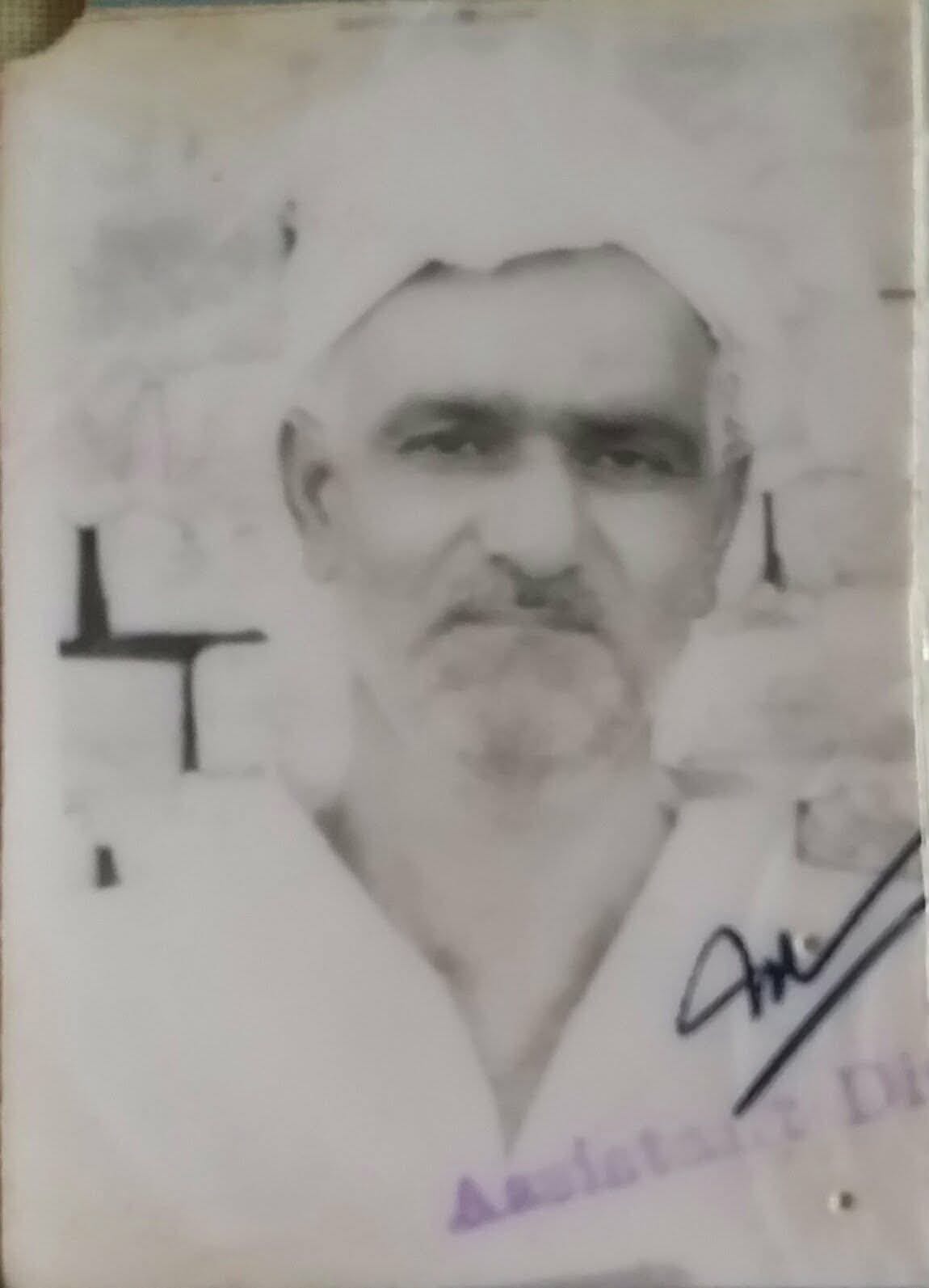 Raja Muhammad Muneer Kayani